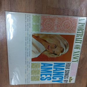 낸시아메스lp판 -guajira