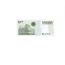 신세계 상품권 10000원