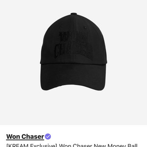 원체이서(Won chaser) 검은색 모자