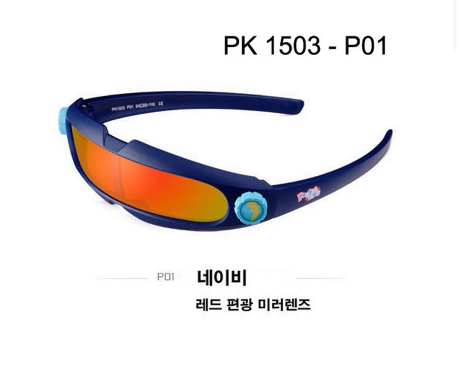 프로썬 PK1503 아동편광선글라스 이미지