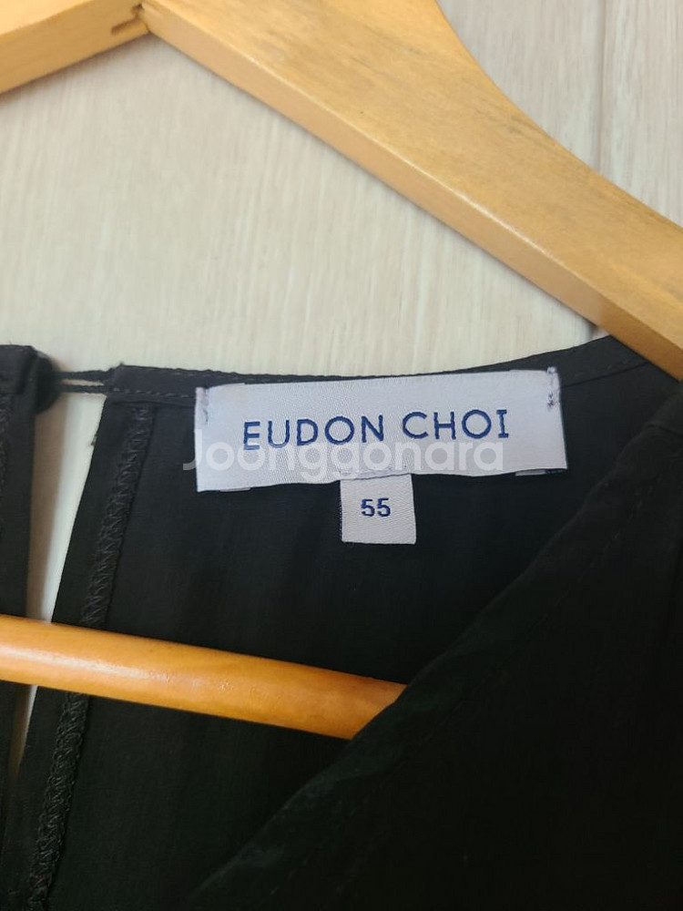 유돈초이원피스--1