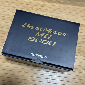 시마노 MD6000 일본 내수 - 미사용 신품