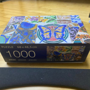 가우디 1000 퍼즐