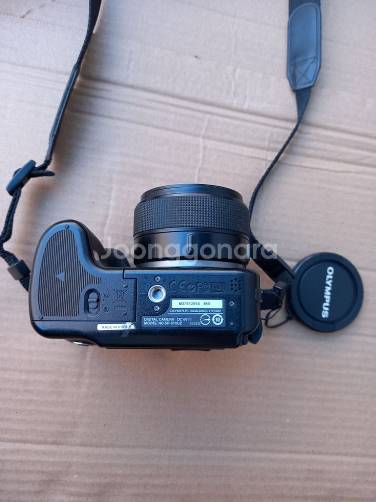 OLYMPUS SP 570 UZ 디지털카메라--2