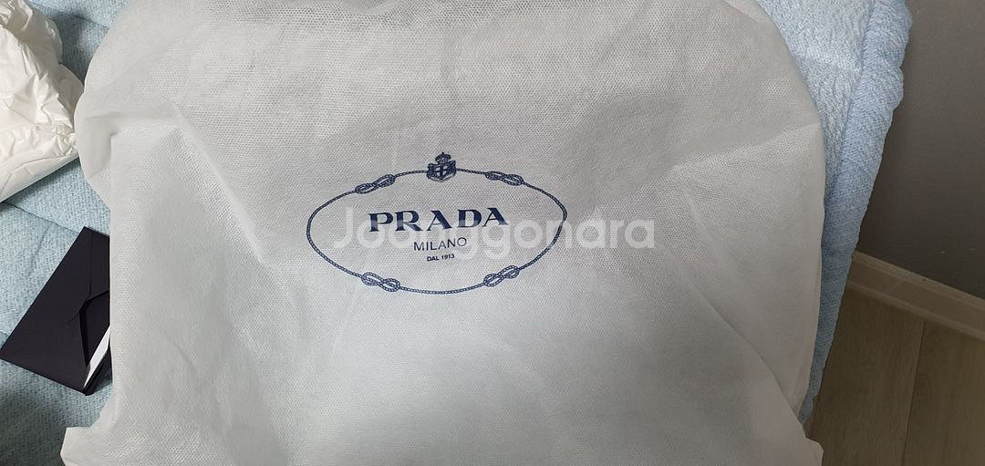 정품 프라다 숄더 크로스--3