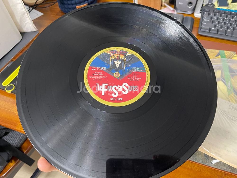 파이브 스타 스토리 LP--3