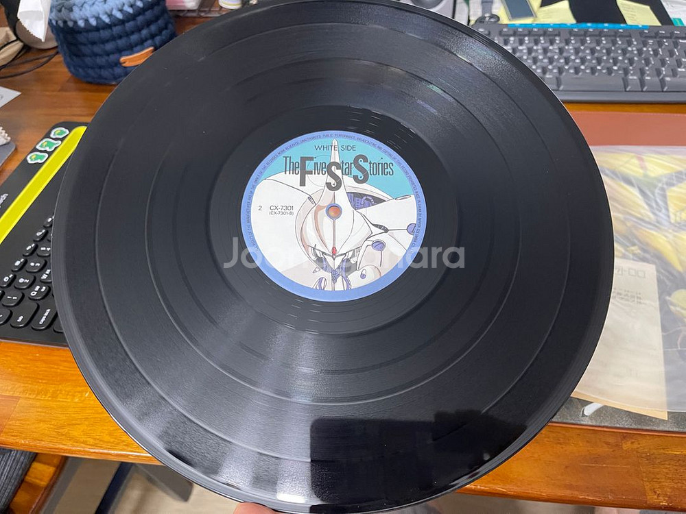 파이브 스타 스토리 LP--5
