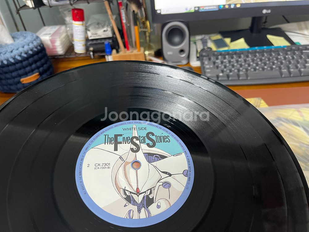 파이브 스타 스토리 LP--6