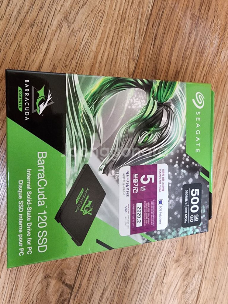 ssd 2.5 500g (미개봉)--0
