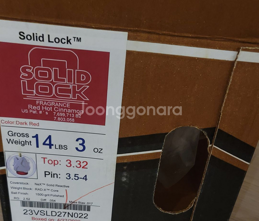 중고))솔리드락 14p 볼링공 팝니다--2