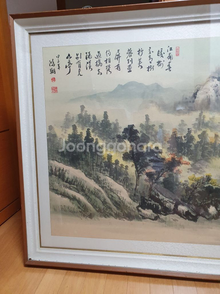 동양화--1