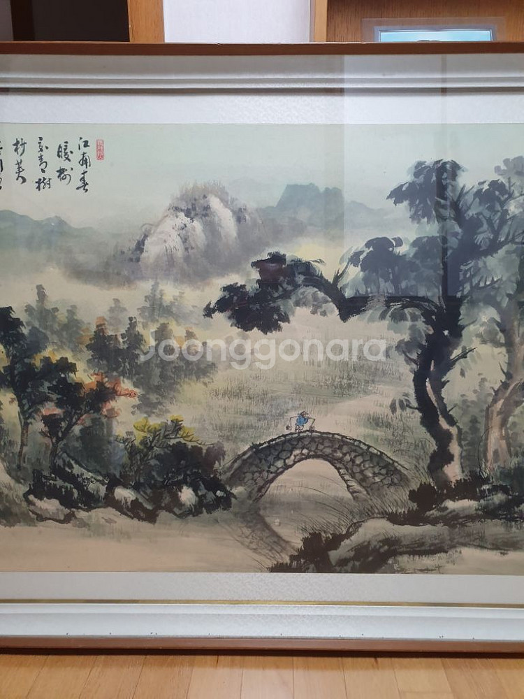 동양화--2
