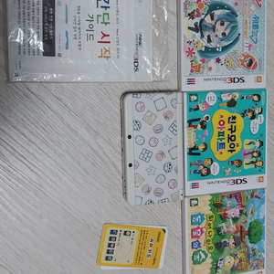 뉴 닌텐도 3ds 마리오 에디션 뉴작다수 일괄 택포