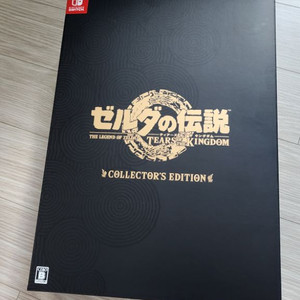 일본판 젤다 킹덤 콜렉터즈에디션밀봉 팝니다.