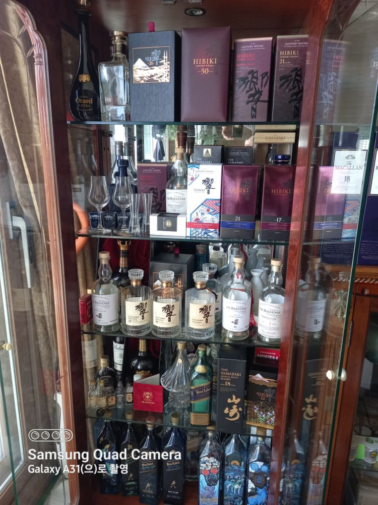 루이13 맥켈란25 헤네시 공병 빈병 케이스 이미지