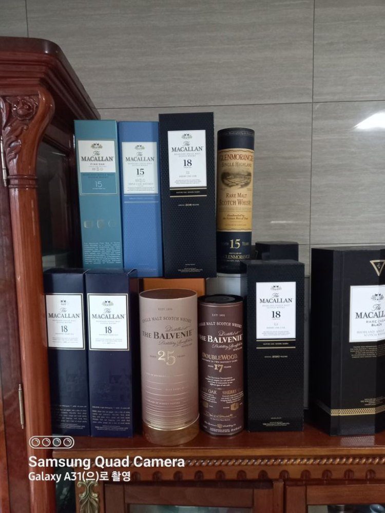 루이13 맥켈란25 헤네시 공병 빈병 케이스 이미지