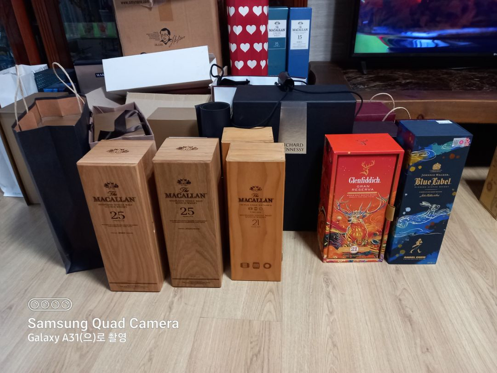 루이13 맥켈란25 헤네시 공병 빈병 케이스 이미지