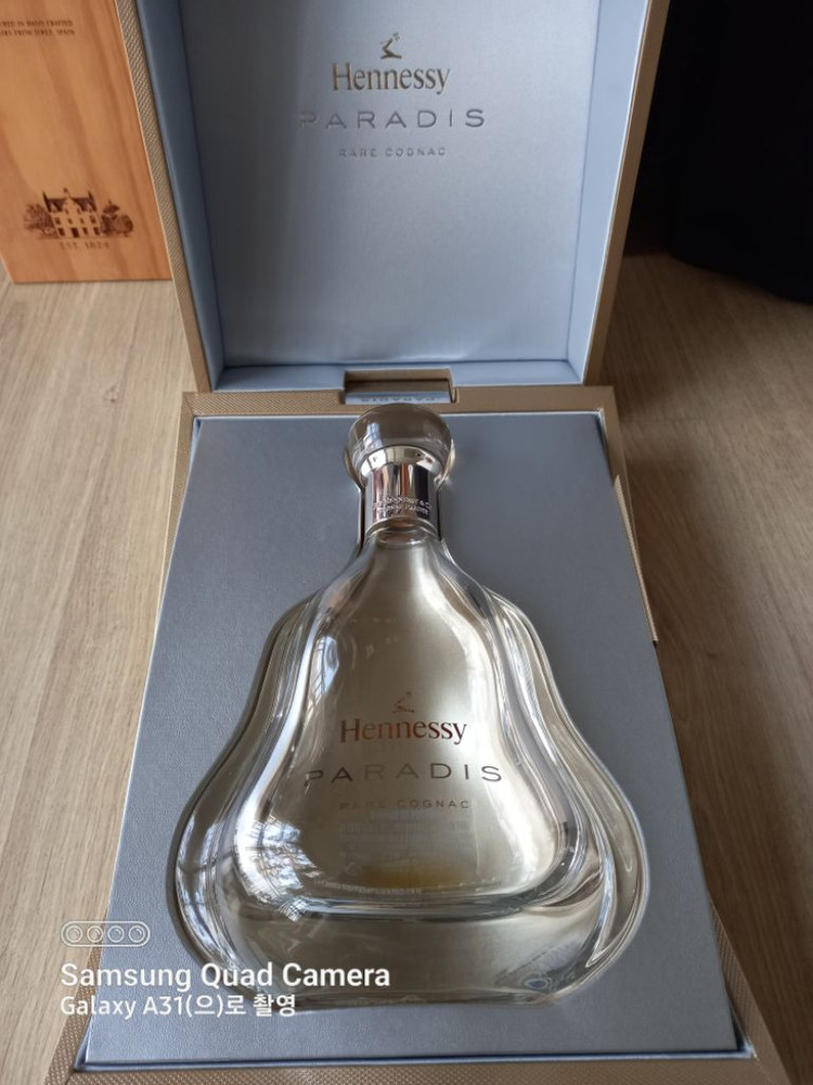 루이13 맥켈란25 헤네시 공병 빈병 케이스 이미지