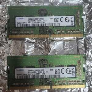 노트북 삼성 램 ddr4 8gb 3200(2개) 16g