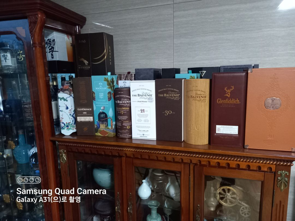 루이13 맥켈란25 헤네시 공병 빈병 케이스 이미지