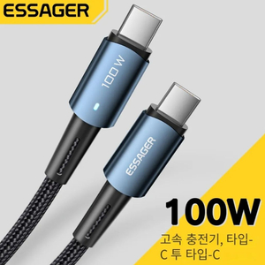 (새상품) 100w c타입-c타입 충전기(3m)