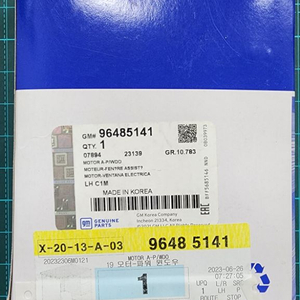 올뉴마티즈 프런트 도어 유리기어 모터 96485141