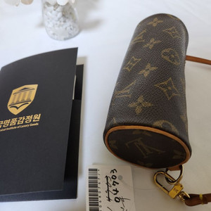 루이비통 미니 빠삐용 최신연식 정품 게런티카드 포함