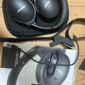보스 qc45 se