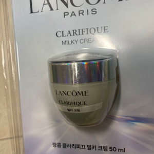 랑콤 클라리피끄 밀키 크림 50ml 미개봉