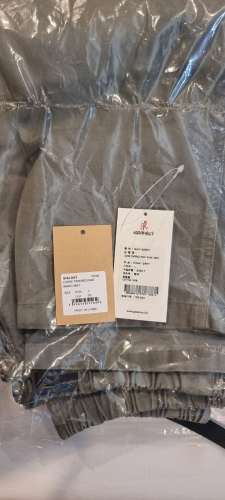 그라미치 테이퍼드핏 L 카키 그레이--3