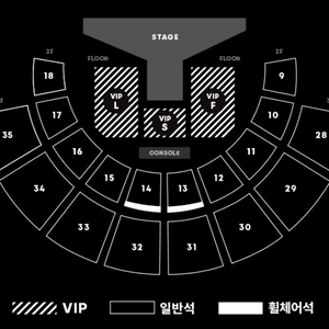 르세라핌 콘서트 티켓 양도합니다!