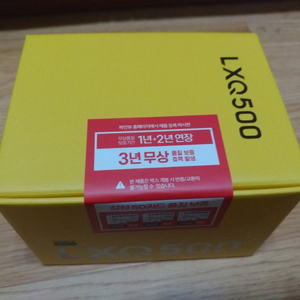 파인뷰 LXQ500 블랙박스 32GB QHD 미개봉