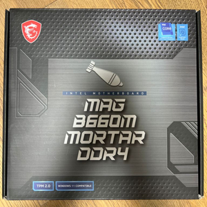 msi b660m 박격포 ddr4 팝니다