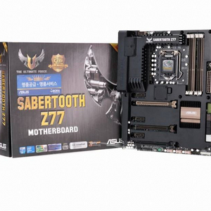 ASUS TUF Z77 SABERTOOTH 삽니다.