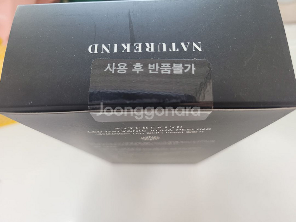네이처카인드 갈바닉 아쿠아필링기 (미개봉새상품)--9