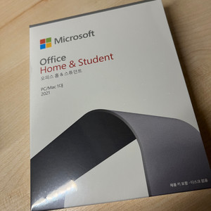 MS Office 2021 Home & Student