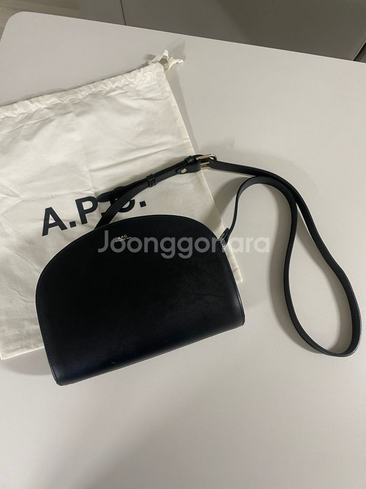 아페쎄 데미룬 하프문백 블랙--1