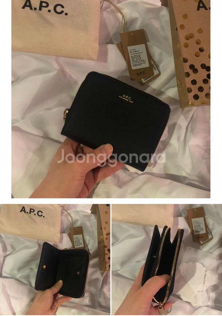 아페쎄 컴팩트 로고 반지갑--1