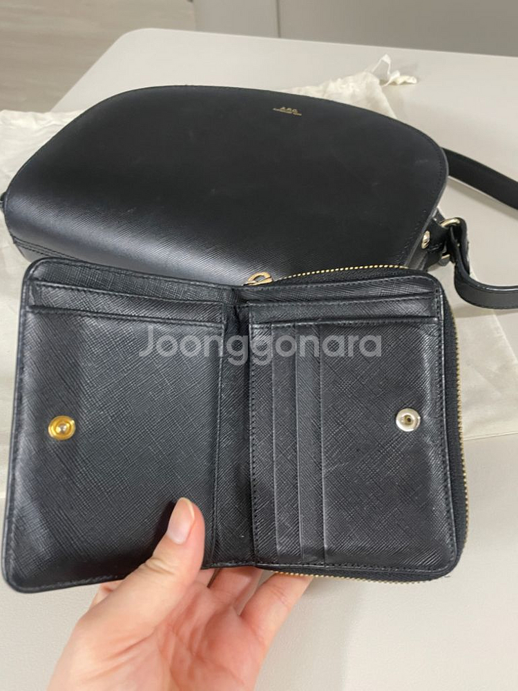 아페쎄 컴팩트 로고 반지갑--3