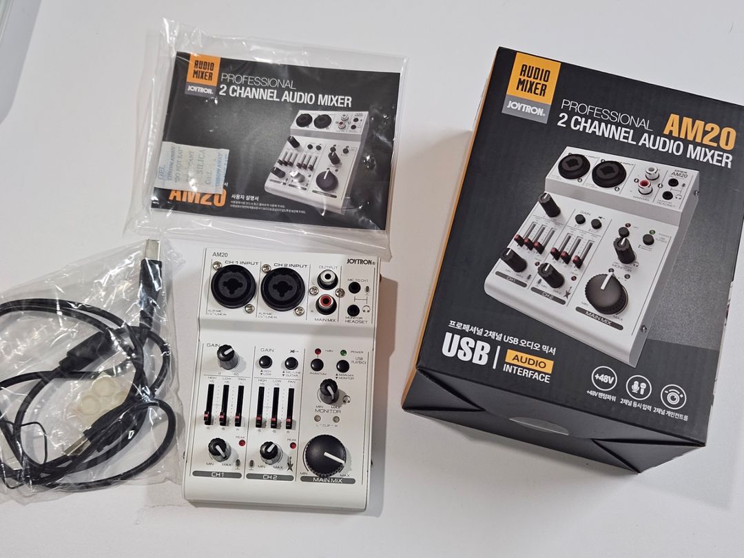 조이트론] USB 오디오 믹서 AM20 | 중고나라 - 안심되는 중고거래