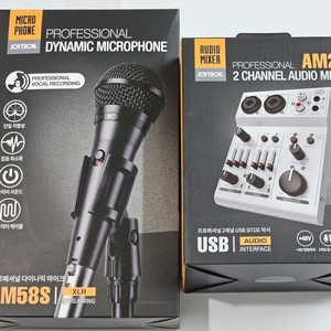 조이트론] USB 오디오 믹서 AM20 | 중고나라 - 안심되는 중고거래