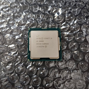 i9-9900k 판매합니다