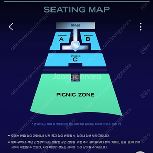 예약중