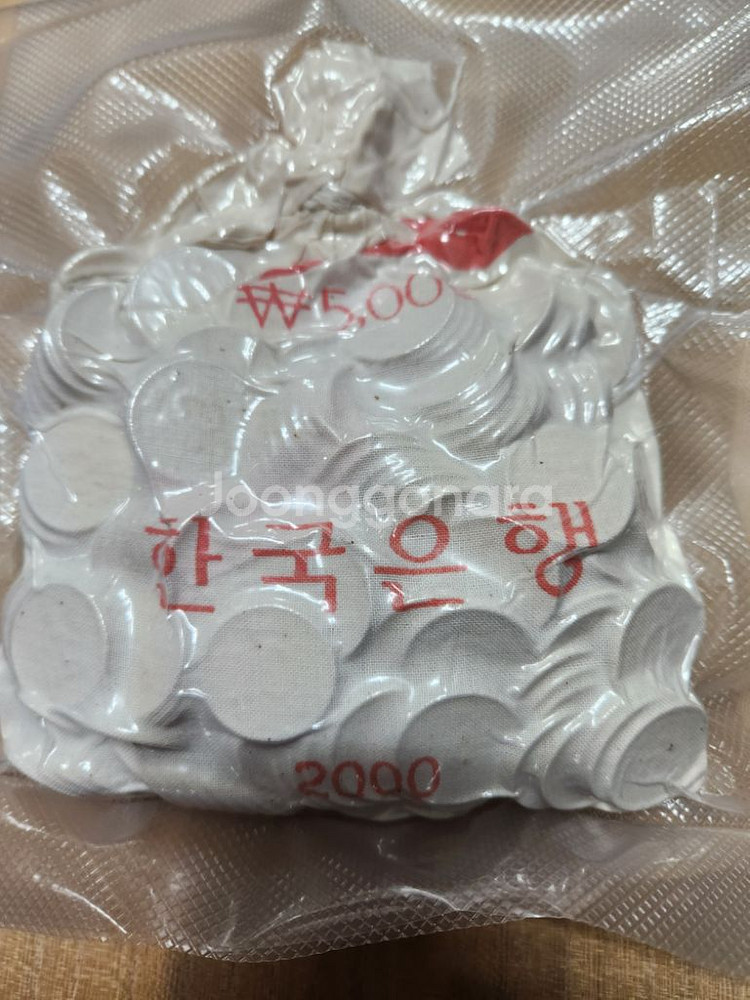 2000년 구10주 소관봉--0