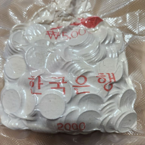2000년 구10주 소관봉