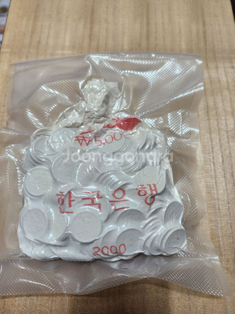 2000년 구10주 소관봉--1