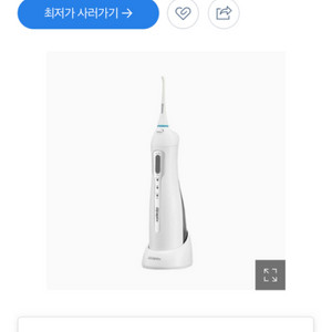 아쿠아픽 구강세정기 AQ-220 새상품