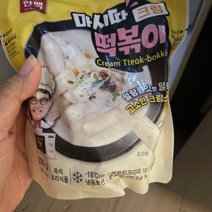 마시따 크림떡볶이 밀키트 7봉지 일괄