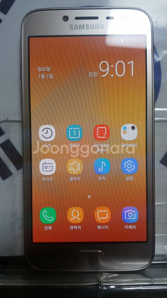 (부!인천) 삼성 J2PRO J250N 공신폰 9143--0
