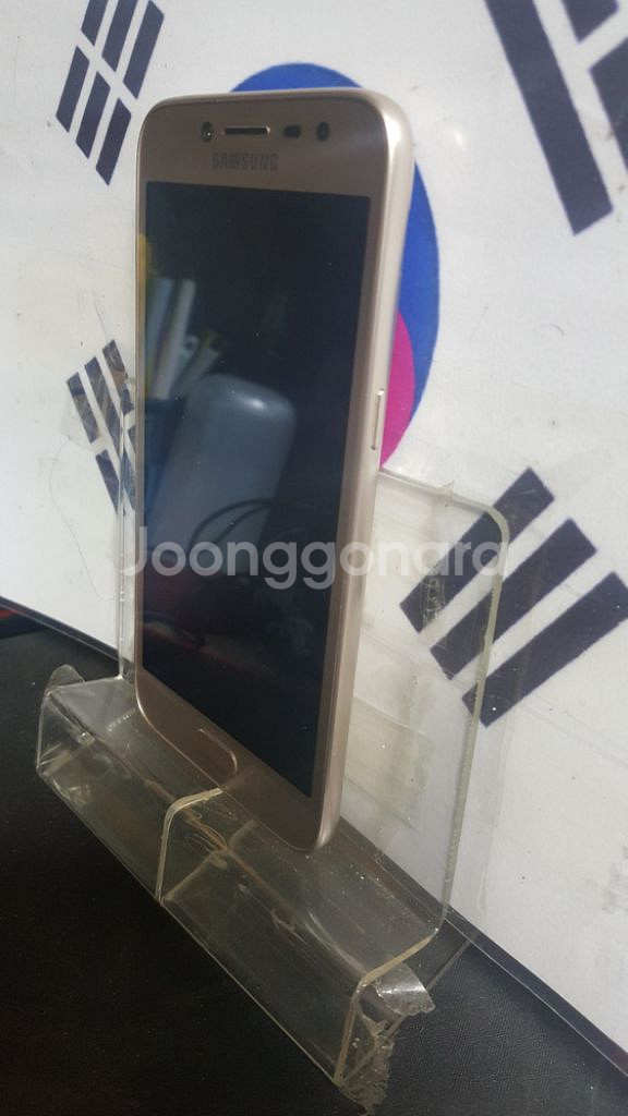 (부!인천) 삼성 J2PRO J250N 공신폰 9143--5